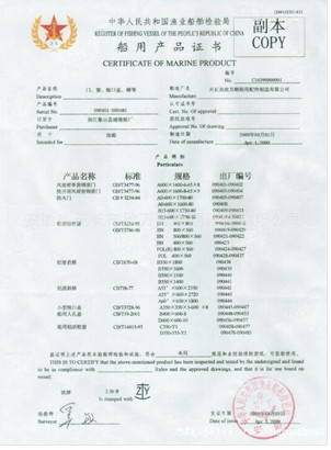 �����Ŵ������֤��